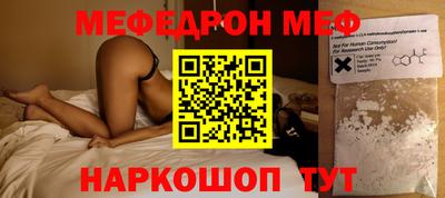 дистиллят марихуана Бугуруслан