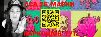 метадон Будённовск