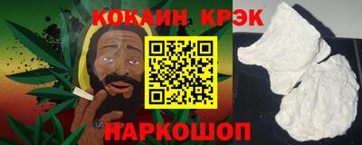 дистиллят марихуана Бугуруслан