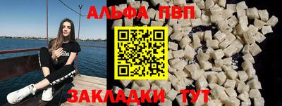 дистиллят марихуана Бугуруслан