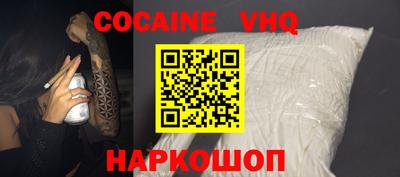 метадон Будённовск