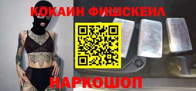 дистиллят марихуана Бугуруслан