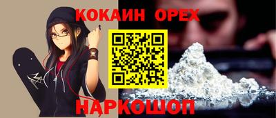 метадон Будённовск