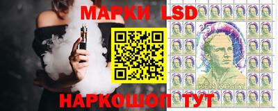 дистиллят марихуана Бугуруслан