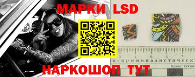 метадон Будённовск