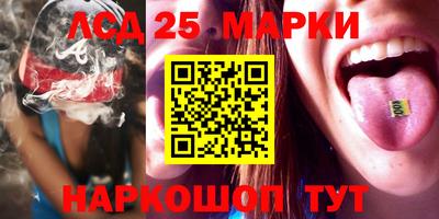 каннабис Бузулук