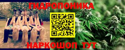 дистиллят марихуана Бугуруслан