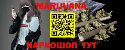 метадон Будённовск