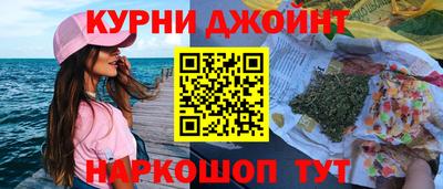 spice Чебоксары