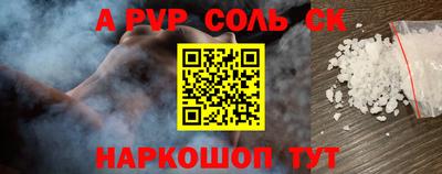 дистиллят марихуана Бугуруслан