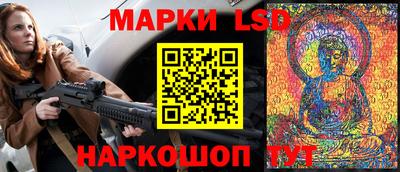 метадон Будённовск