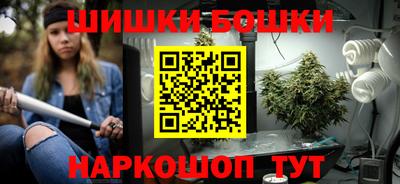 метадон Будённовск