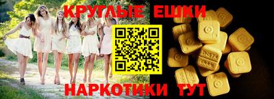 метадон Будённовск