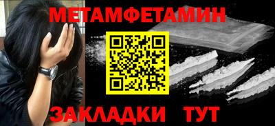 дистиллят марихуана Бугуруслан