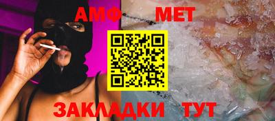 дистиллят марихуана Бугуруслан