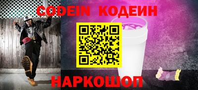 метадон Будённовск