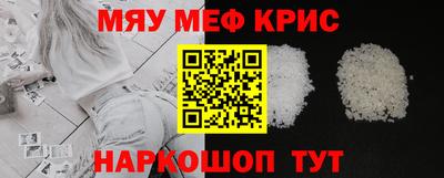 дистиллят марихуана Бугуруслан