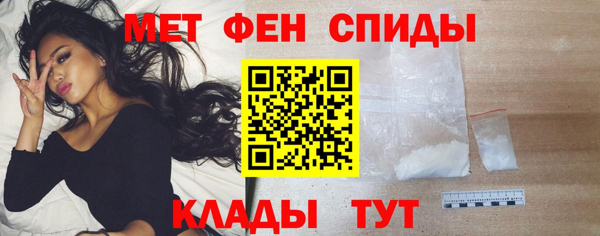  Кокаин Муром